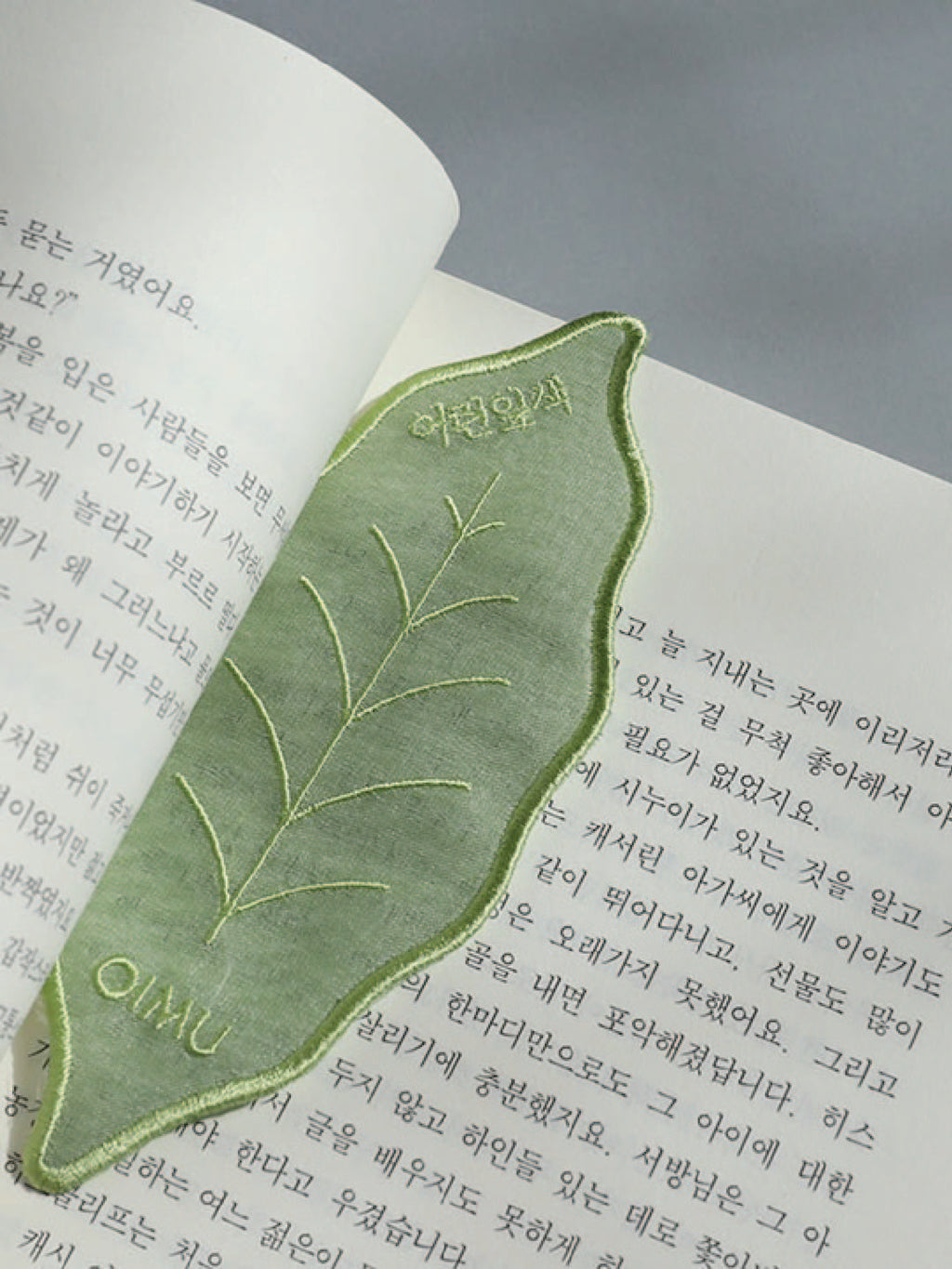 Silk Embroidered Leaf by OIMU