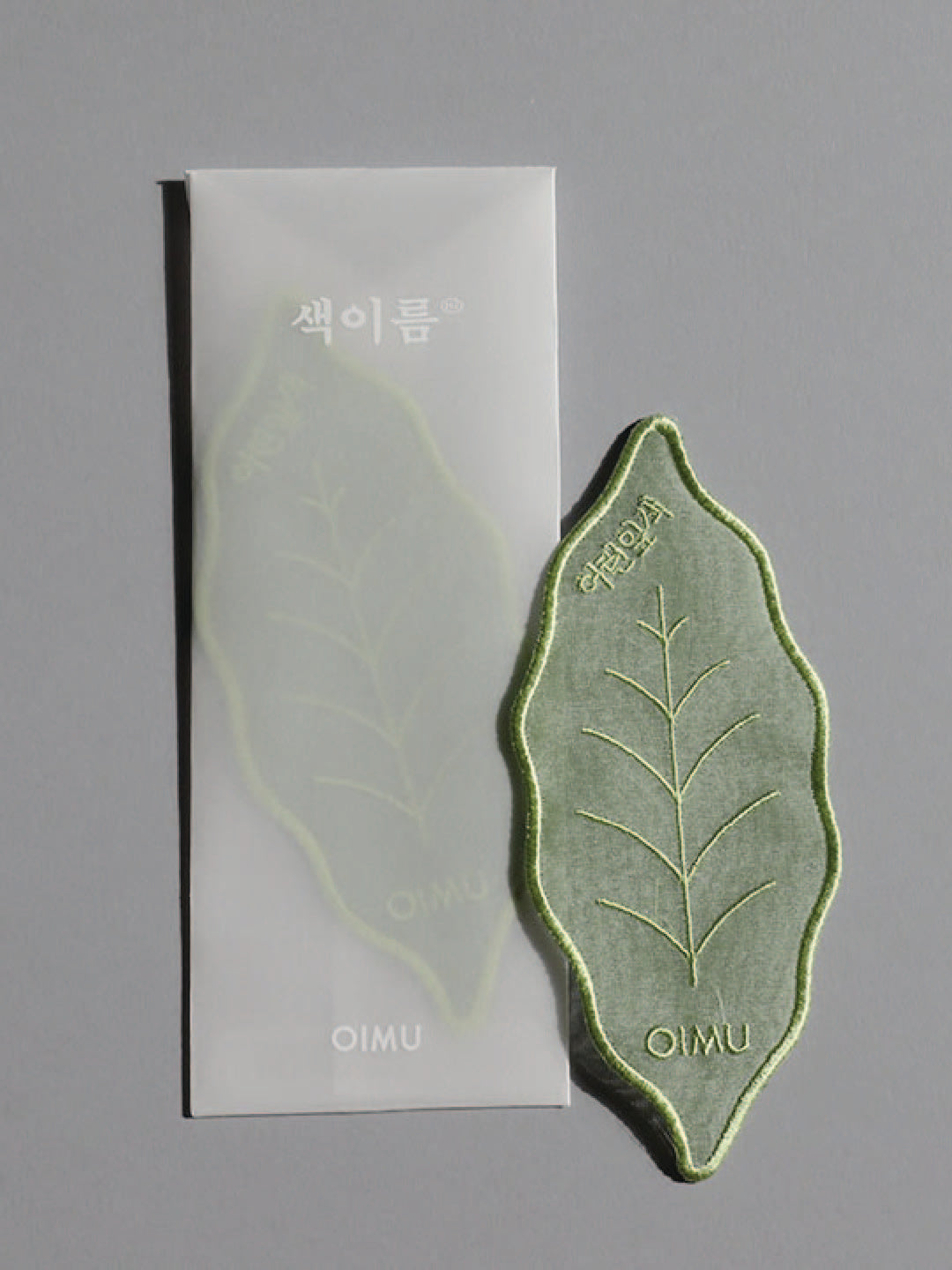 Silk Embroidered Leaf by OIMU